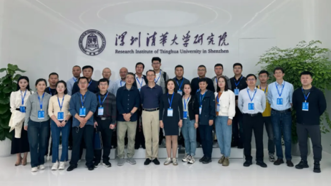 企業(yè)科學技術協會創(chuàng)新提能行動